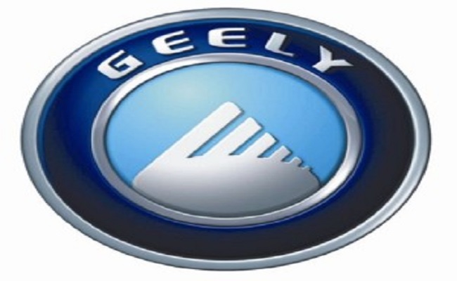 Biểu tượng logo các hãng xe ô tô Trung Quốc